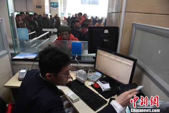 �������ջ�Ʊ����