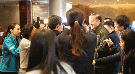 �����Ǹ�����������Э��ῪĻ�ˣ�