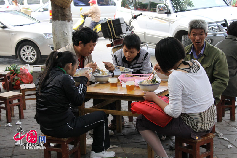 ��������·�ߣ���ڴ�ڵĳ����ߡ� 