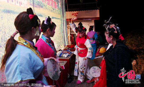 ��ӹ��Ϸ��˭�����ݻԻ�