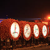 �ϱ�����Ԫ���ڣ��ƻ�ӳ��ǰ�Ŵ��[������ͼ]