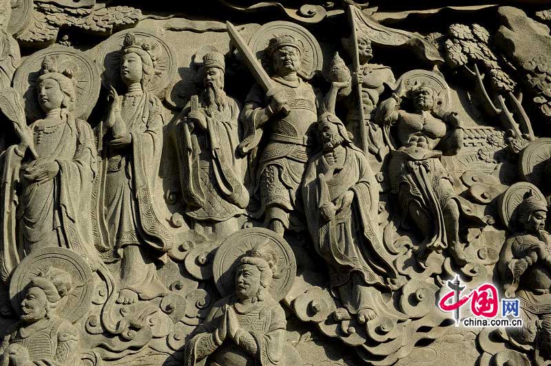 ���������������——������ɽ��