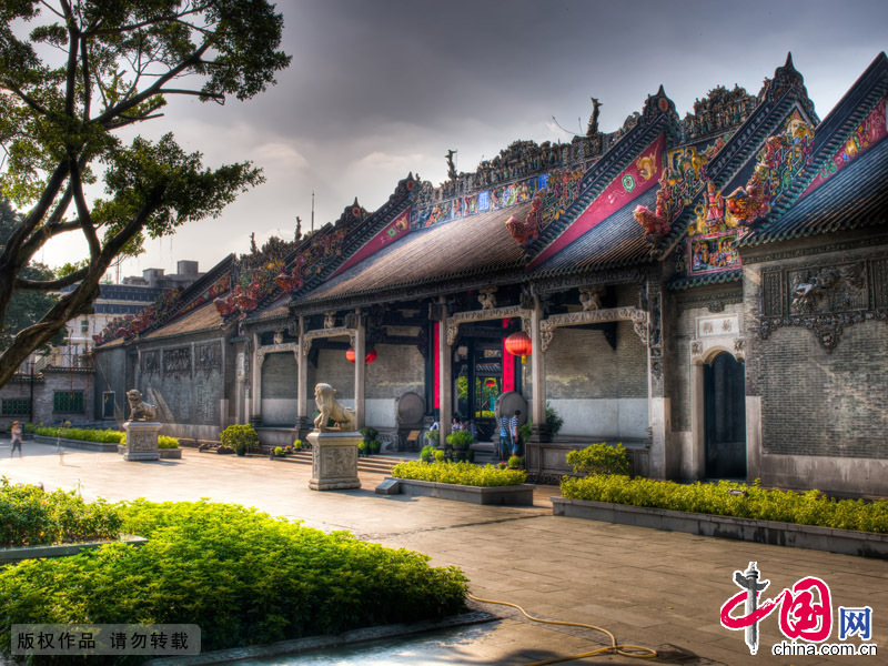 �¼����ǹ㶫�ִ��ģ�����������������ͼΪ�¼���һ���� �й���ͼƬ�� ����/��