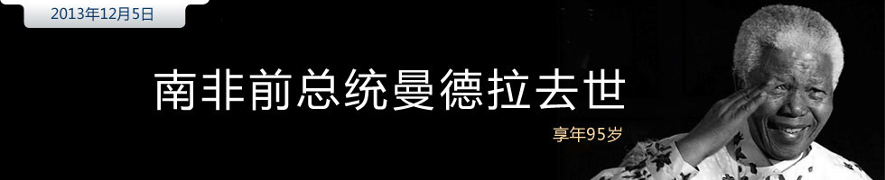 �Ϸ�ǰ��ͳ������ȥ��