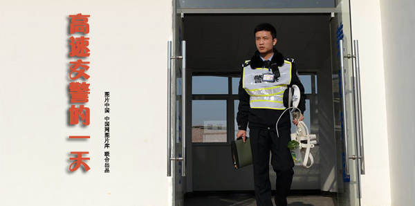 �����˹��¡����ٽ�����һ��