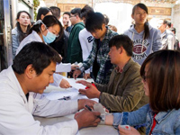 ���������Ŷ���Ѫ �ð�����������[��ͼ]