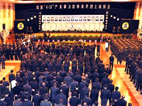 2013���½���ʲ�ͳ��������ر����ֲ�����