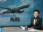 ����Ů���������²��������ͻ�ʧ���¼�