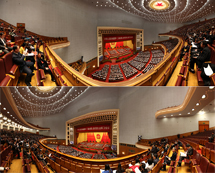 ȫ��������