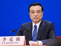 ���ǿ�������¼����������찡��[��ͼ]