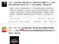 ȫ�񰧵�����׹�� ���Ƿ�ŭ���ɷ���������