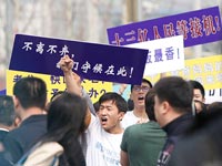 ����MH370�˿ͼ�����ʹ�ݿ��飺Ƿһ������[��ͼ]