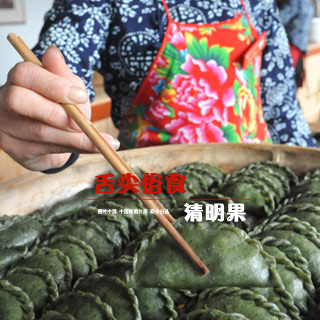 ��ͼƬ���¡������ʳ ������