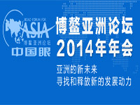 ����������̳2014�����