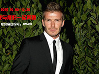 2014������չ“����”ָ��