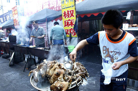 ���������ı���ɽ��——����̩[��ͼ]