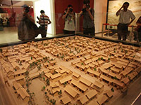 �й�������Ӫ��ַ�಩���——�������в����