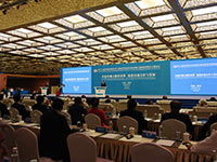 ��ʮ�˽���Ǣ����˿����23�տ�Ļ[��ͼ]