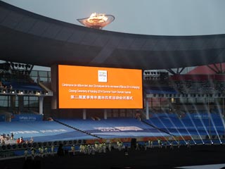 �Ͼ���»������Ļ ���ǿ��������ϯ��Ļʽ[��ͼ]