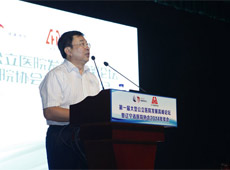 ����ʡʡ���������鳤�������´�