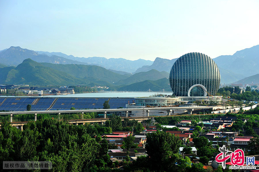 APEC ���ܺ� �ճ����� �Ƶ� ���� APEC����