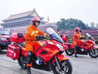 ��������Ħ��ֵ�ر����찲�� ӭ��APEC���[��ͼ]