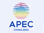 2014��APEC�쵼�˻����ܻ