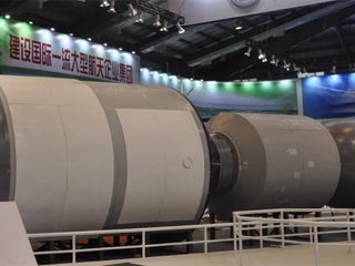 �麣��չ��������װ���칬ģ��[��ͼ]