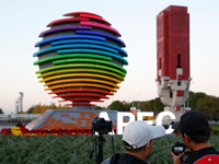 APEC���۳ɱ����¾��� ����������[��ͼ]