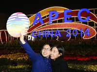 �������ڵ�APECӡ��[��ͼ]