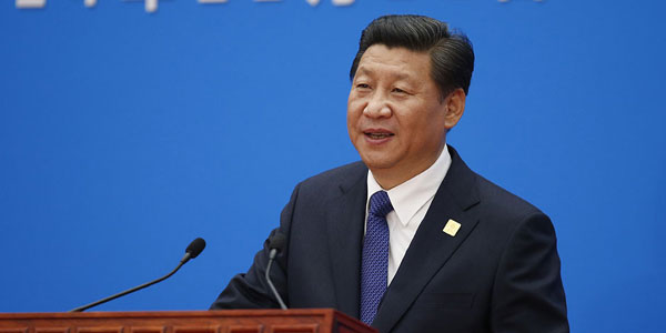 ϰ��ƽ��ϯ2014��APEC�쵼�˷���ʽ������߻�