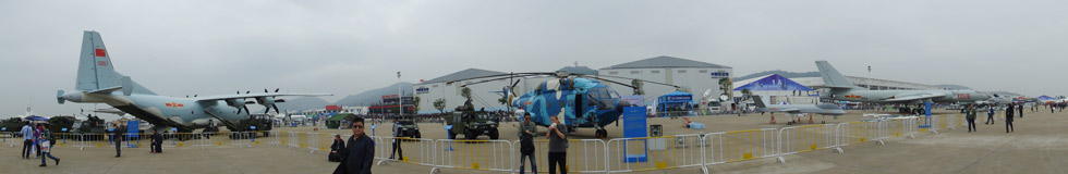 2014�麣��չ���й��վ�չʾ��