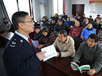 �Ĵ��㰲��“��һ���”��“��”����