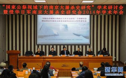 �����ҹ�����·ͼ�Ļ������Ͼ�����ɱʷ�о��ֻ��½�չ