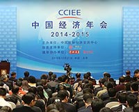 2014-2015�й��������