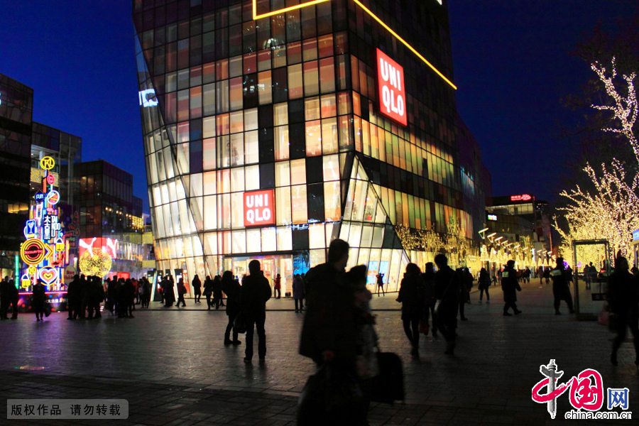 Ѥ���ƹ��µ���Ⱥ��������village��