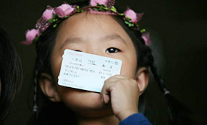 �Ͼ��л��Ż�վ:��վ�ĸ��֮��