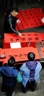 ������ũ��