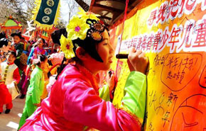 �������ᴫ���л��Ļ���ζŨ