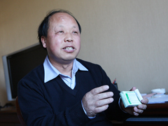 ũ�񹤴��������֣�Ҫ������Լ�����˷�[ͼ]