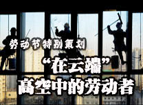 ���Ͷ����ر�߻������ƶ�——�߿��е��Ͷ���