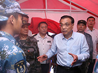 ���ǿο�ʿʹ������¼��Ѿ�ǱˮԱ