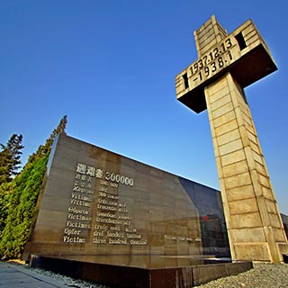 “�����Ŷ�”�Ͼ��¾ɵر꽨��[��ͼ]