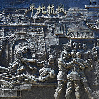 ս����ƽ������ս����ʿ�����[��ͼ]