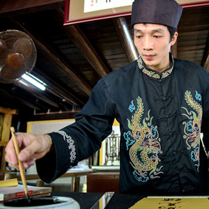 �������ϲ���������ƽ֮�е�ˮ����Ρ���ͼ��