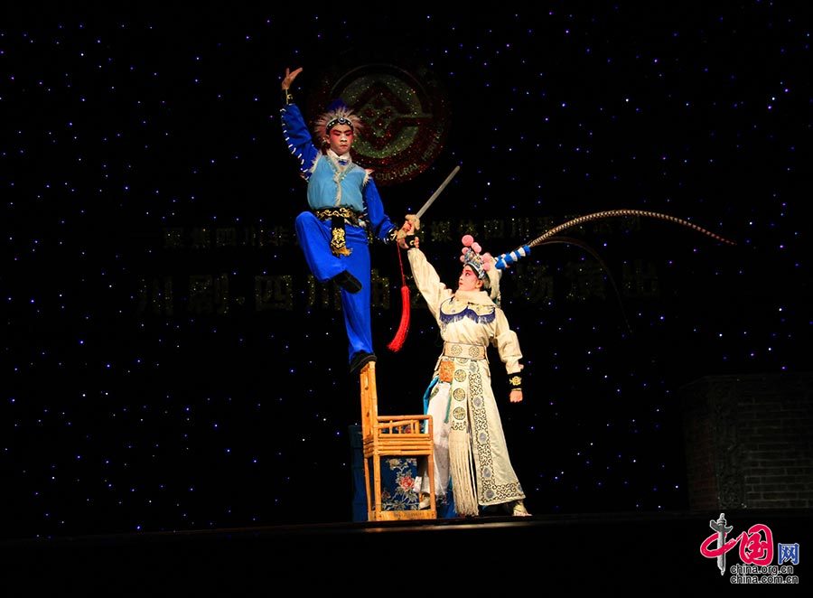 ͼΪ���硶���������й��� ������ ��