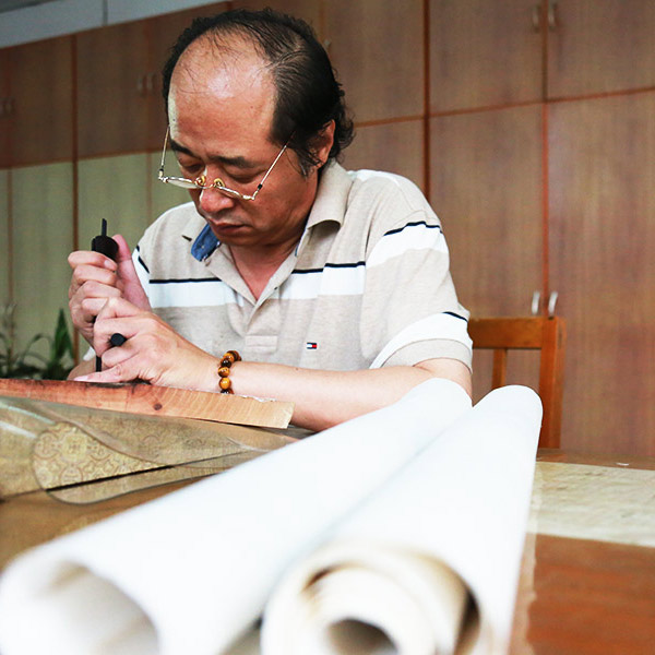 ľ��ˮӡ—��¸��ĵ������[��ͼ]