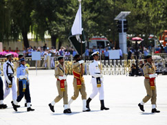 �ͻ�˹̹��װ��������[��ͼ]